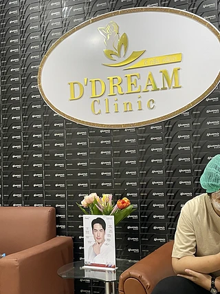 D’DREAM clinic ขอนแก่น