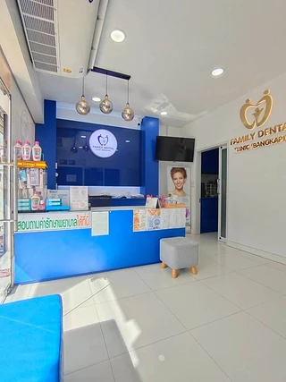 Family Dental Clinic Bangkapi