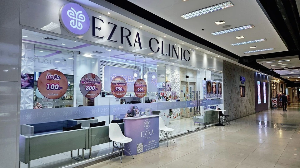 EZRA Clinic