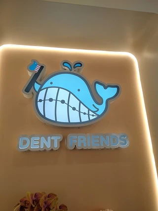 คลินิกทันตกรรมเด๊นท์เฟรนด์ (Dentfriends dental clinic)