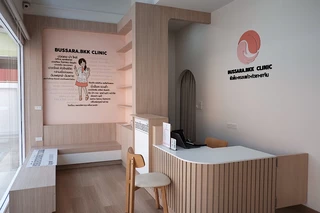 BUSSARA.BKK CLINIC บุษราคลินิกฝังเข็ม ครอบแก้ว ยาจีน สาขาสายไหม เพิ่มสิน