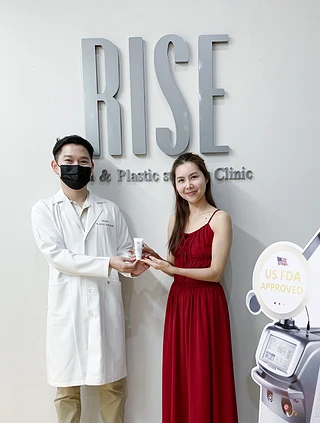 RISE Clinic สุรินทร์ ไรส์คลินิก ศัลยกรรมตกแต่ง ความงาม และเลเซอร์