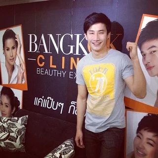 BangkokClinic Beauthy Express สาขาบางกะปิ