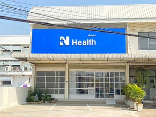 N Health คลินิกเทคนิคการแพทย์ สาขาแพร่