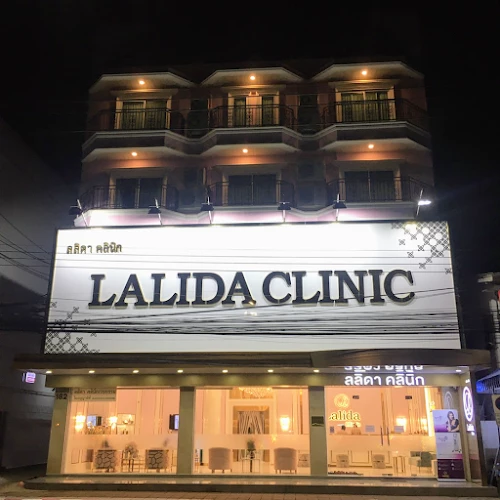 Lalida Clinic ลลิดา คลินิก