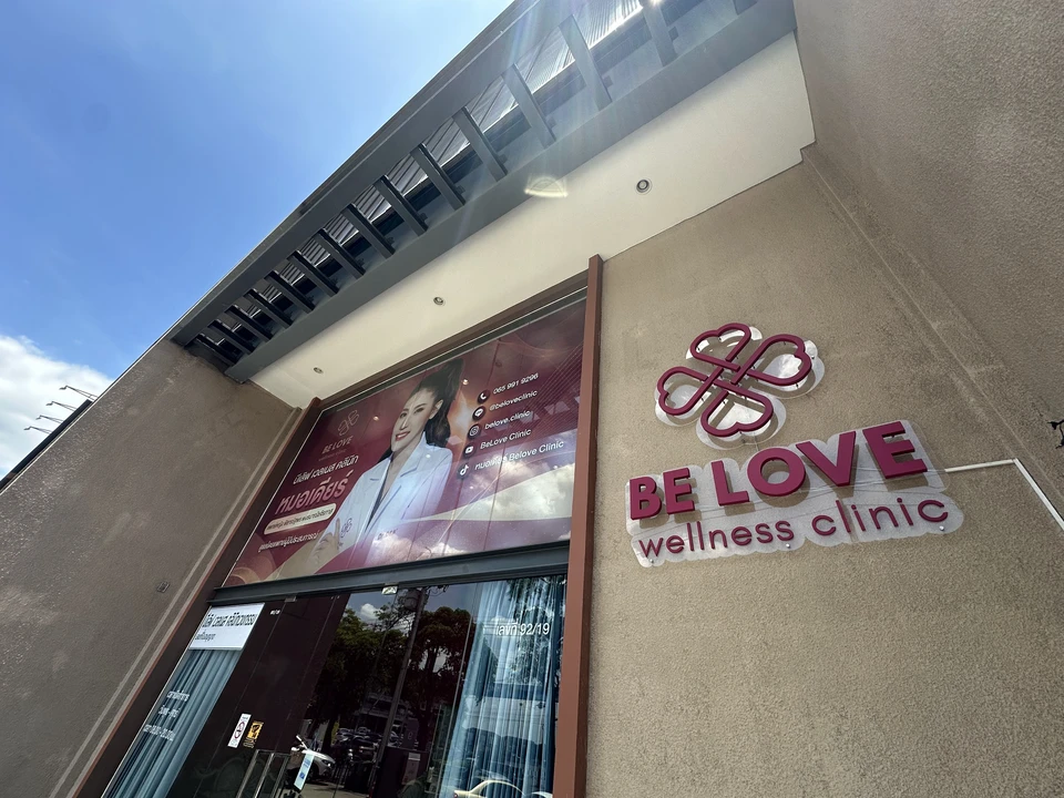 Belove Wellness clinic