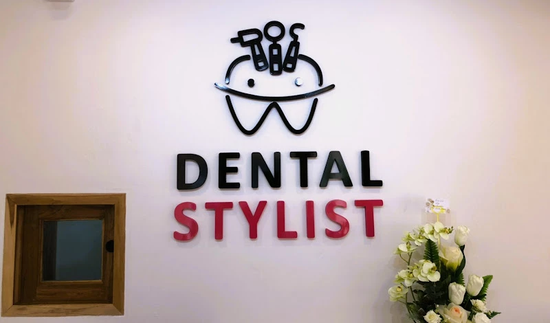 คลินิกทันตกรรม เดนทัลสไตลิสท์ (Dental Stylist Dental Clinic)