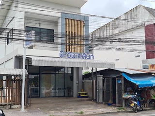 บีวัน คลินิกกระดูกและข้อ หมอธนพล B-One Clinic ศรีสะเกษ