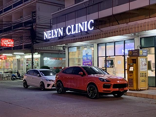 Nelyn Clinic