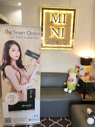 Mini Clinic- มินิคลินิก