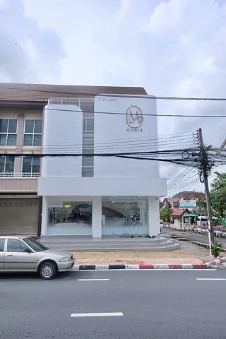 The M Clinic Phuket คลินิกความงาม