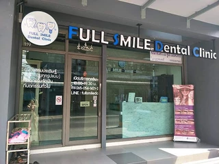 Full Smile Dental Clinic