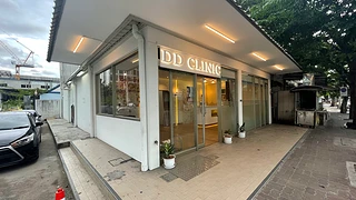 DD clinic