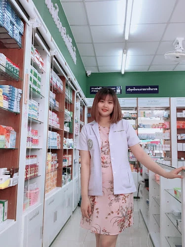 ศูนย์รวมยาสุวรรณภูมิ (ร้อยเอ็ด) Suwannaphum Center Drug Store