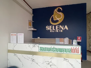 SELENA CLINIC