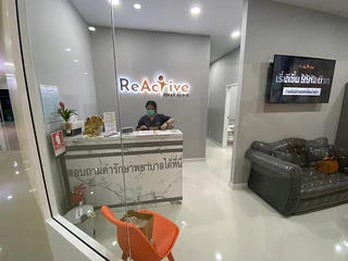 ReActive Rehab Clinic รักษาอาการปวดโดยแพทย์เฉพาะทาง ติด MRT ห้วยขวาง