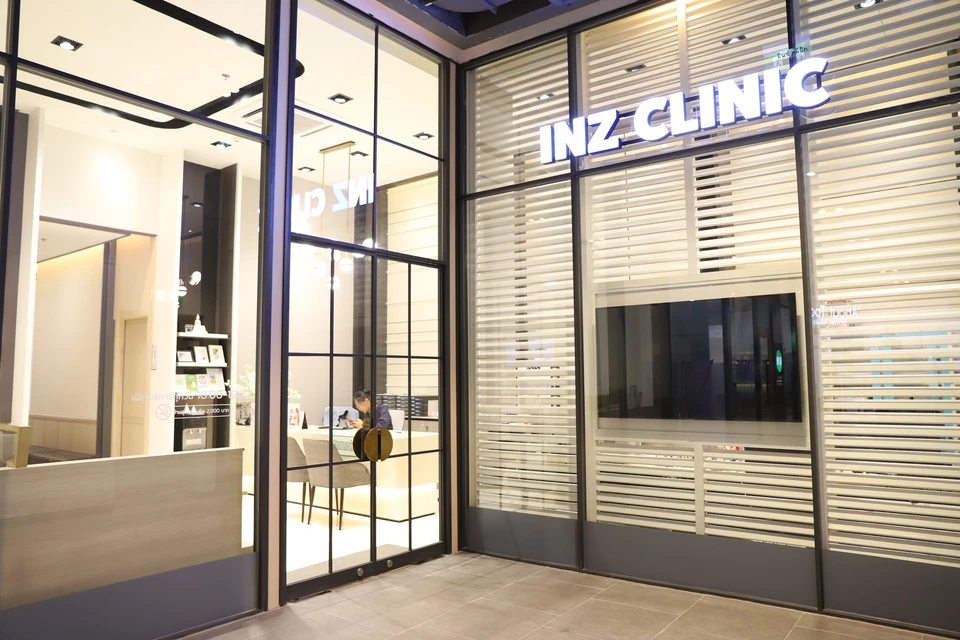 Inz Clinic คลินิกศัลยกรรม - ทำตาสองชั้น