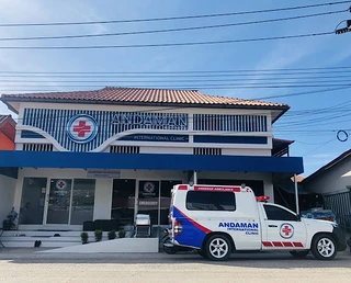 Andaman International Clinic Koh Yao Yai