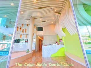 The Color Smile Dental Clinic ปทุมธานี