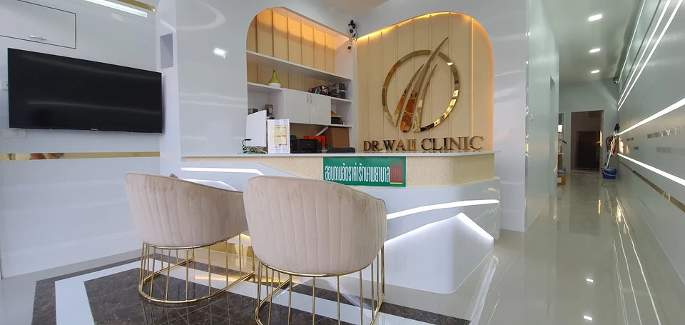 Dr.Waii Clinic