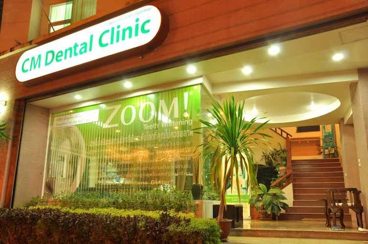 CM dental Clinic