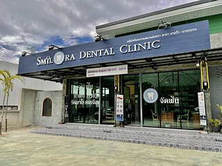 Smilora dental clinic สาขาบางวัว-บางปะกง