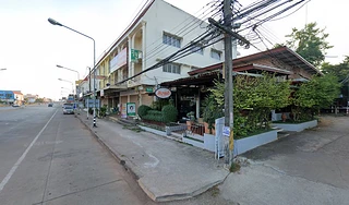 Reju Clinic - หนองคาย