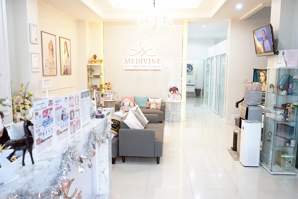 Medivine Clinic เมดิไวน์ คลินิก