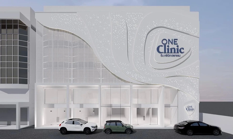 วัน เมดิคอล คลินิก ONE Medical clinic