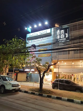 Carissa clinic Khonkaen