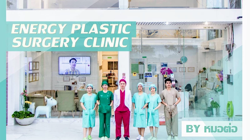 Energy Plastic Surgery Clinic