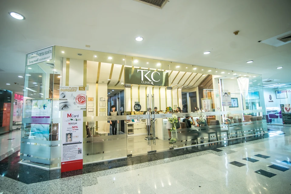 THE KLINIQUE The Mall Lifestore Ngamwongwan - เดอะคลีนิกค์ เดอะมอลล์ไลฟ์สโตร์งามวงศ์วาน