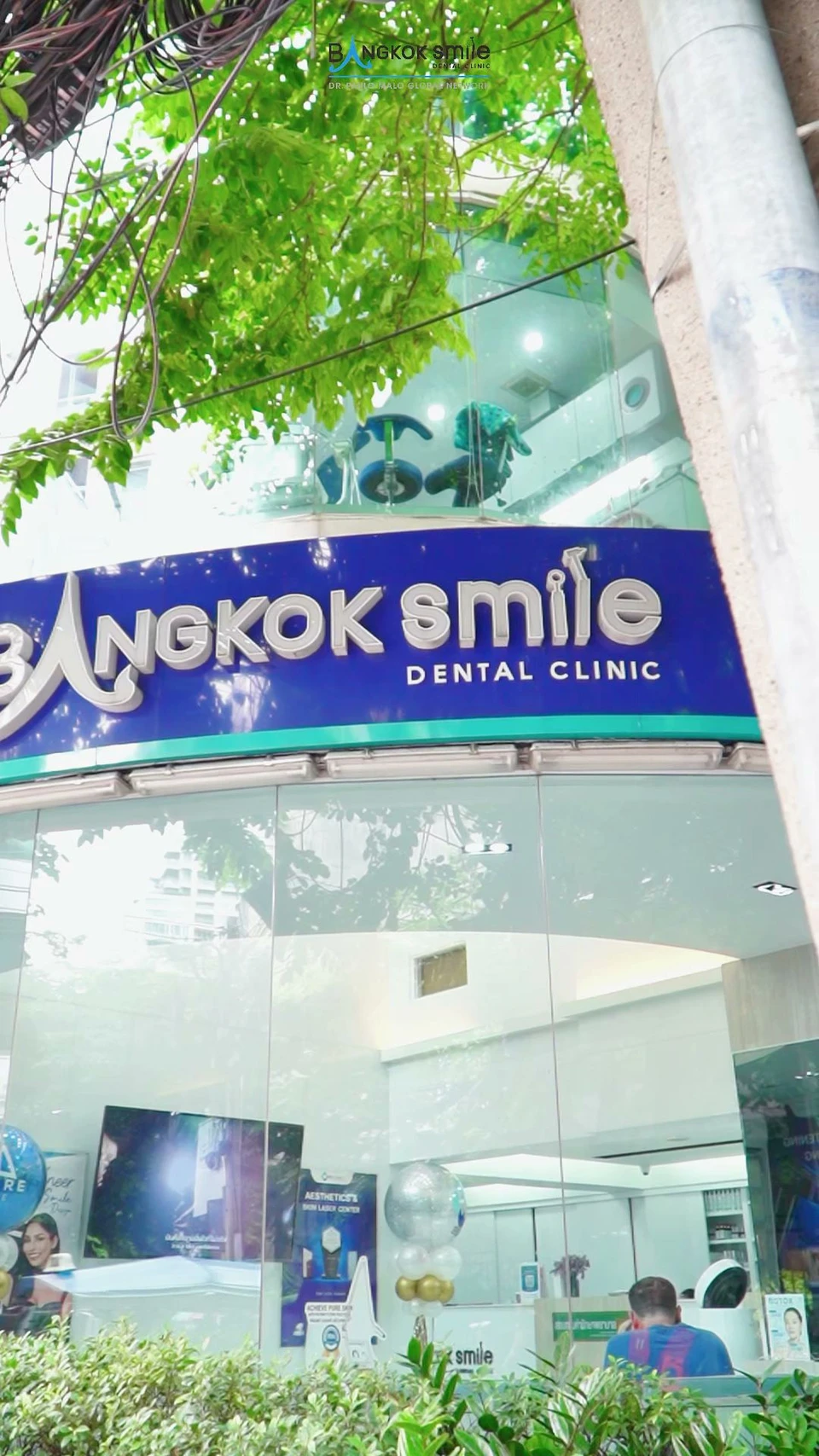 คลินิกทันตกรรม บางกอกสไมล์ สาขาสีลม Bangkok Smile Denta Silom