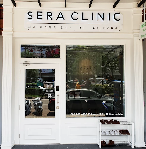 Sera Clinic เซราคลินิก