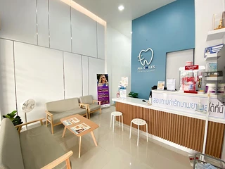 All Smiles Dental Clinic บางกรวย คลินิกทันตกรรมออล สไมล์