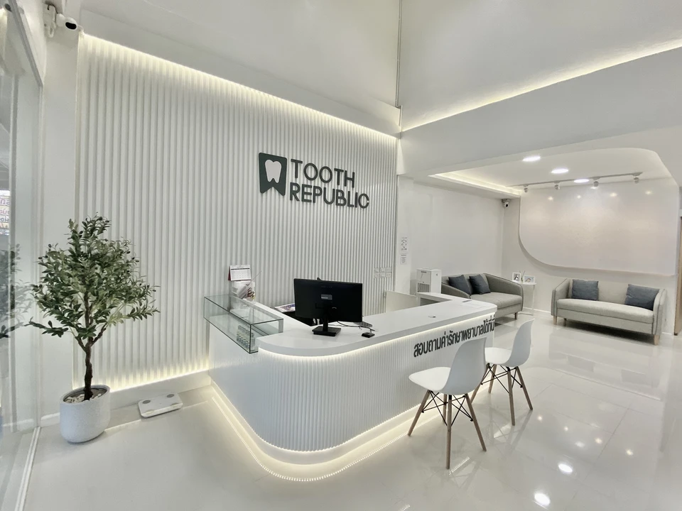 Tooth Republic Dental Clinic ศาลายา | คลินิกทันตกรรมทูธรีพับบลิค ศาลายา