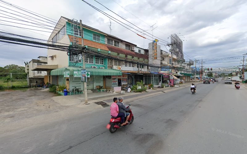 คลินิกนายแพทย์สำราญ โดยแพทย์เฉพาะทาง (กุมารแพทย์, หมอเด็ก)