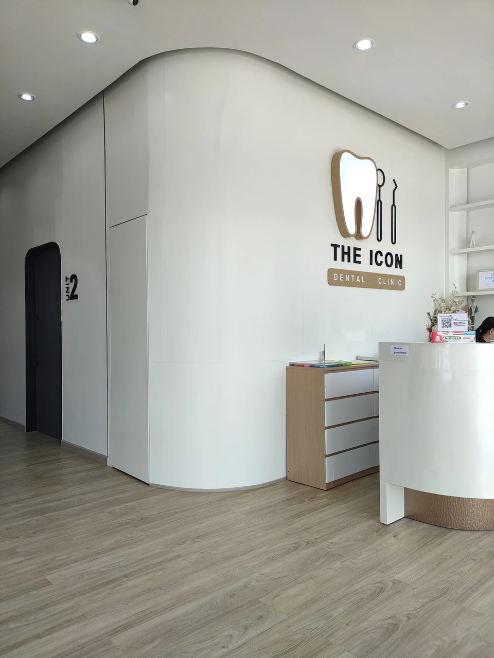 คลินิกทันตกรรม ดิไอคอน ระยอง - The icon dental clinic