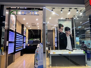 KT OPTIC ร้านแว่นตา ศูนย์เลนส์โปรเกรสซีฟ โรบินสันมุกดาหาร (Optical shop Progressive Lens Center)