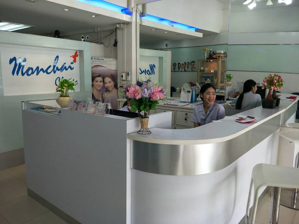 Monchai Clinic