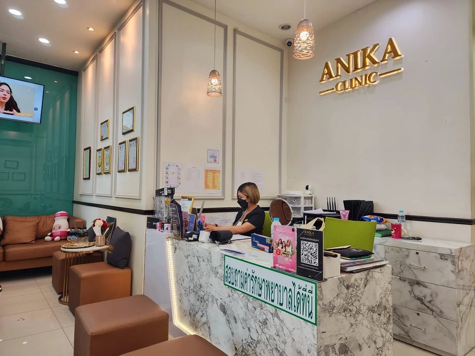 Anika clinic เวสเกต บางใหญ่