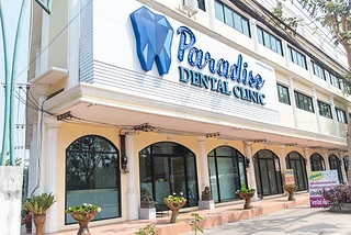 Paradise dental