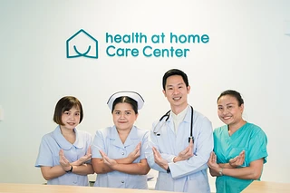 Health at Home Care Center (นนทบุรี) - ศูนย์ดูแลผู้สูงอายุ เฮลท์ แอท โฮม