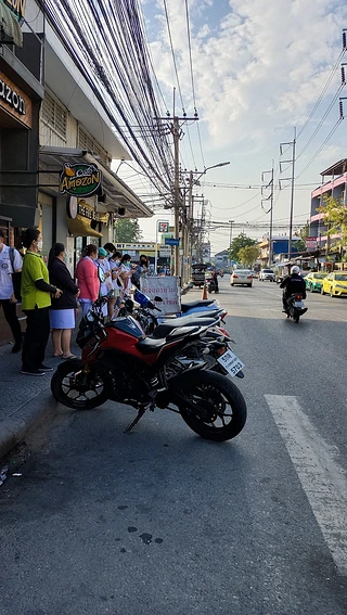 สถานพยาบาลเมืองสมุทรบางปู