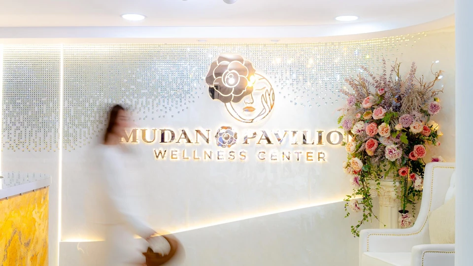 Mudan Pavilion Wellness