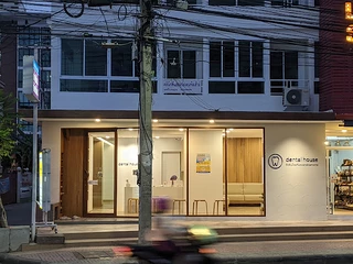 Dental House Clinic : จัดฟันโดยทันตแพทย์เฉพาะทาง ทำฟัน ลำปาง