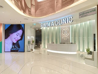 Emma Clinic (รังสิต) เสริมจมูก เสริมคาง ปรับรูปหน้า