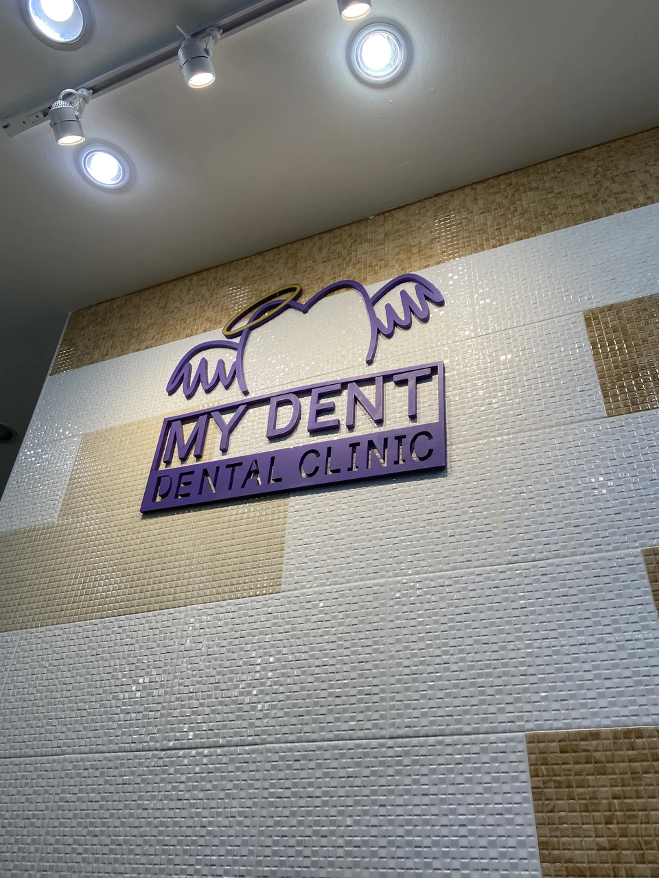 My Dent Dental Clinic