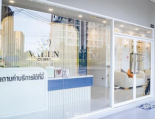 Valen Clinic วาเลนคลินิกเวชกรรม คลินิกความงามภูเก็ต