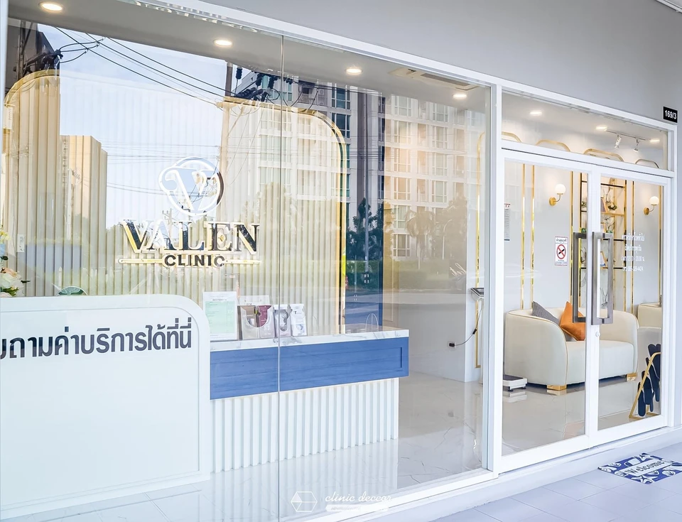 Valen Clinic วาเลนคลินิกเวชกรรม คลินิกความงามภูเก็ต